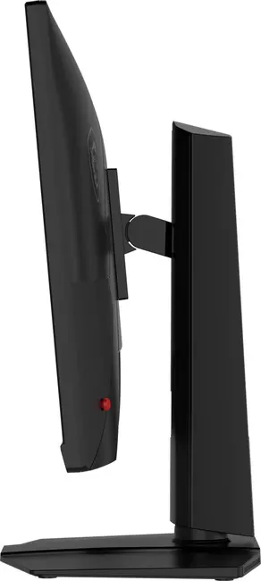 MSI 27" RAPID IPS MAG 272QPF E20 0.5MS 200HZ HDMI-DP Pivot Gaming Monitör 2560x1440 görseli 8