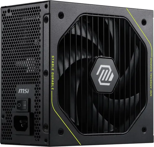 MSI 1200W 80+ PLATINUM MAG A1200PLS PCIE5 Tam Modüler Power Supply görseli 3