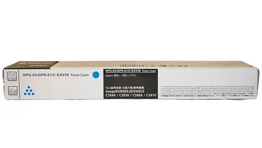 Canon EXV-58 Smart Mavi Toner ADVANCE DX C5840i C5850i C5860i C5870i 60k.
