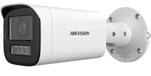 Hikvision DS-2CD1643G2-LIZU-SL 4 mp 2.7-13.5m Lens Motorize Ir Ip Bullet Kamera