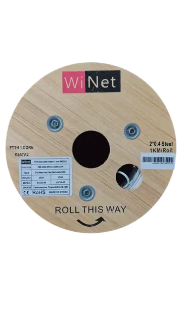 OBK 1x1 SM 1 CORE G657-A2 LSZH - DROP FIBER / 1000 METRE - 2x0.5 CELIK - BEYAZ görseli 3