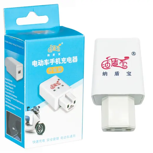 POWERMASTER PM-20353 MOTOSİKLET-BİSİKLET AKÜSÜNÜ POWERBANK ÇEVİRİCİ (C16 TİP) görseli 3