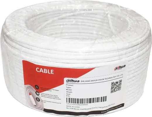 DAHUA 100metre Mini RG59 Koaksiyel Power Kablo PFM941I-RG59N/21-100