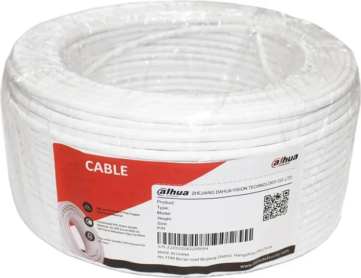 DAHUA 100metre Mini RG59 Koaksiyel Power Kablo PFM941I-RG59N/21-100