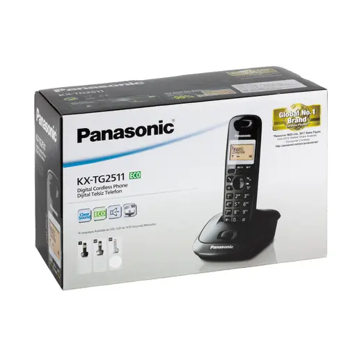 PANASONIC KX-TG2511 DECT BEYAZ TELSİZ TELEFON görseli 3