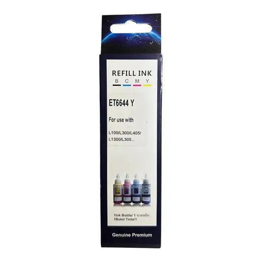 Epson 664 Muadil Sarı Mürekkep L-100 200 120 L-1300 L-110 L-300 L-455 (70ml)