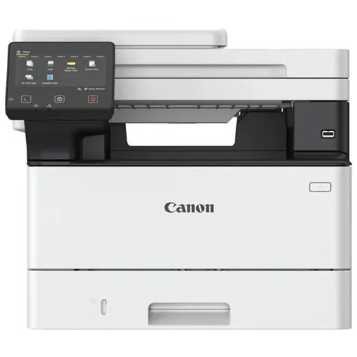 CANON A4 Siyah MF465DW Çok Fonksiyonlu Faxlı Dublex Laser Yazıcı USB 2.0,Ethernet,Kablosuz görseli 5