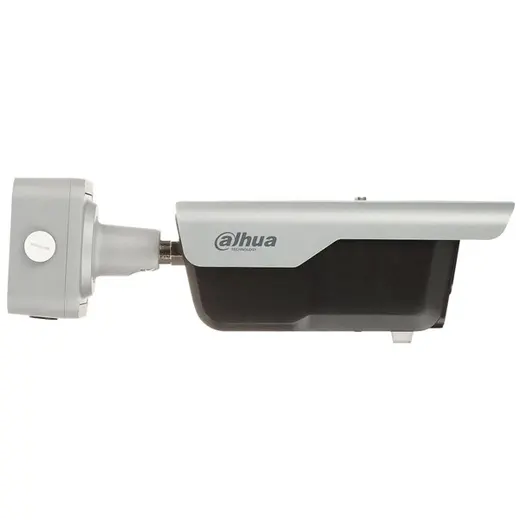 DAHUA 4MP Bullet Motorize IP ANPR Plaka Okuma Kamerası ITC413-PW4D-IZ1 görseli 1