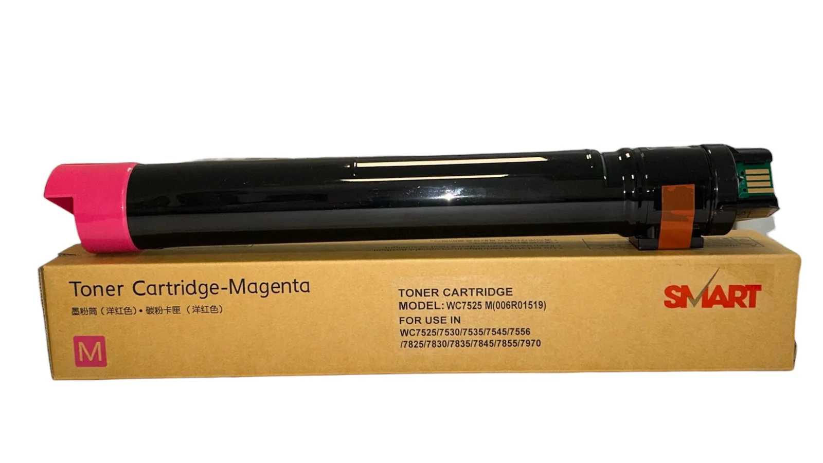 Xerox 7525 Smart Toner Kırmızı WC 7545 7530 7535 7545 7830 7855 006R01519