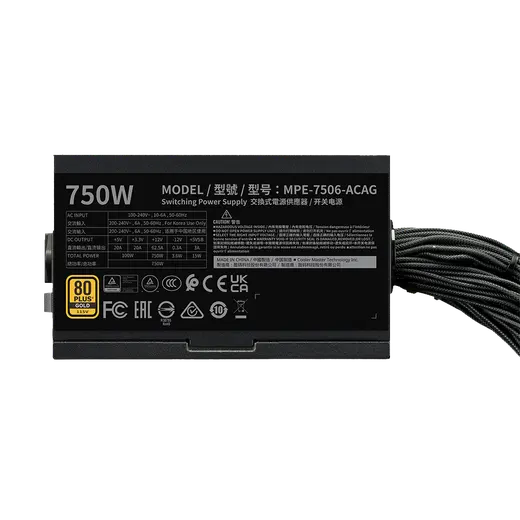 COOLERMASTER 750w 80+ Gold Elite 502 TG E502-KGNN75-S00 Gaming Mid-Tower PC Kasası görseli 2