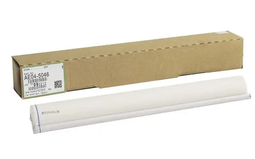 Ricoh MP 7500 Performans Web 2060 7001 7502 8000 8001 9002 9003 AE045046 16mt görseli 1