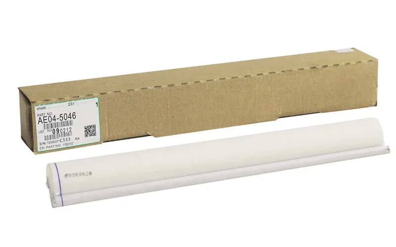 Ricoh MP 7500 Performans Web 2060 7001 7502 8000 8001 9002 9003 AE045046 16mt