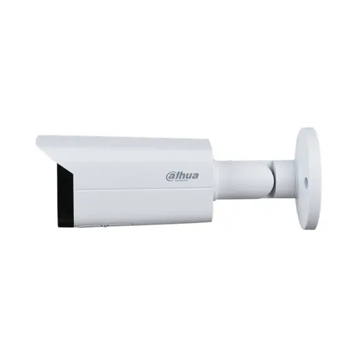 Dahua IPC-HFW2541T-ZAS 5MP Bullet WizSense alternatif görünüm