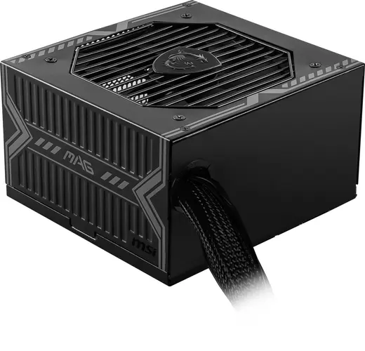 MSI 650W 80+ Bronze MAG A650BN PCIE5 II Power Supply görseli 3