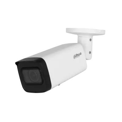 DAHUA IPC-HFW2541T-ZAS-27135-S2 5MP 2.7-13.5MM MOTORIZE MIKROFONLU IP BULLET KAMERA alternatif görünüm