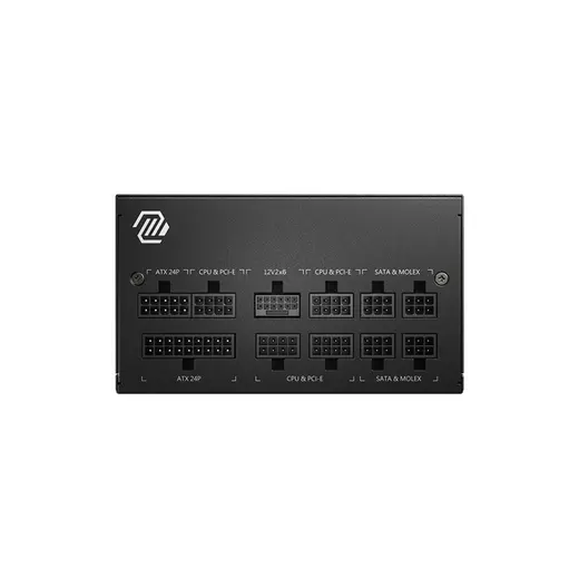 MSI 850W 80+ GOLD A850GL PCIe5.0 Tam Modüler Power Supply görseli 1