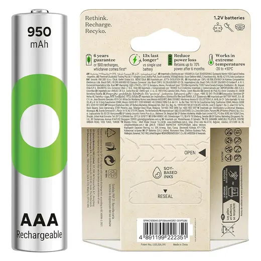 GP BATTERİES RECYKO 950MAH AAA İNCE KALEM 6 ADET Nİ-MH ŞARJLI PİL 1.2 VOLT alternatif görünüm