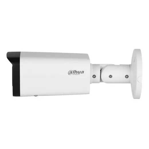 DAHUA 5MP Bullet 3.6mm WizSense IP Kamera IPC-HFW2541T-AS-0360B görseli 1