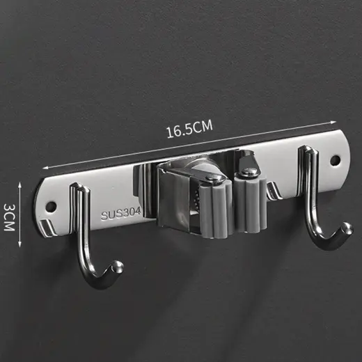 SUNUP SN-26348 ÇİFT KANCALI PASPAS-SÜPÜRGE TUTUCU - KLİPSLİ ASKILIK görseli 3