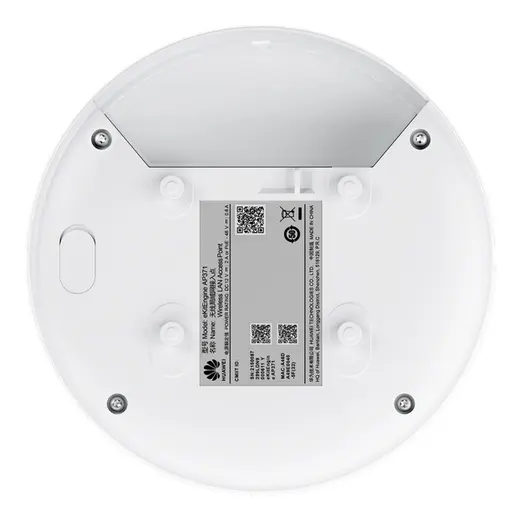 HUAWEI eKIT AP371 1 PORT 3570MBPS 5GHz 2x2 MIMO POE WIFI7 TAVAN TIP ACCESS POINT görseli 3