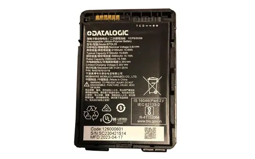 Datalogic Memor 10/11 Pil alternatif görünüm
