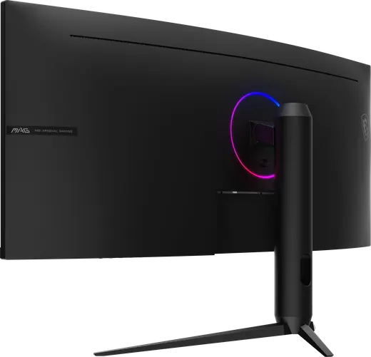 MSI 34" VA MAG 342CQR E2 1MS 180HZ HDMI-DP Kavisli Gaming Monitör 3440x1440 görseli 4