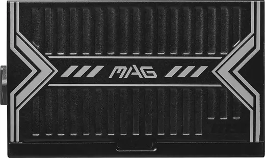 MSI 650W 80+ Bronze MAG A650BN PCIE5 II Power Supply görseli 5