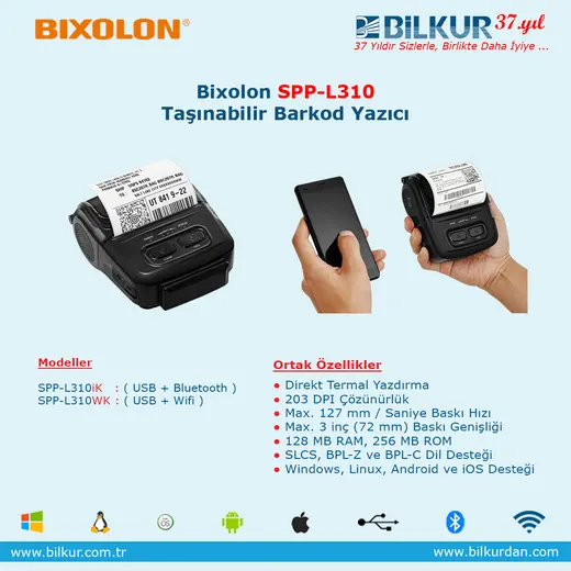 Bixolon SPP-L310iK Taşınabilir Barkod Yazıcı USB,Seri,Bluetooth Bağlantılı görseli 8