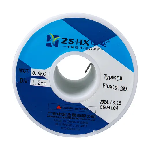 POWERMASTER 1.2MM 500 GRAM LEHİM TELİ 60/40 alternatif görünüm