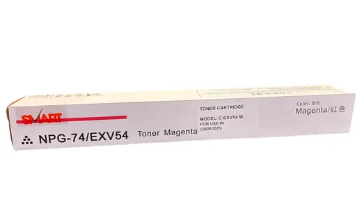 Canon EXV-54 Kırmızı Smart Toner IR-C 3025 3125i 3226 (1396C002)