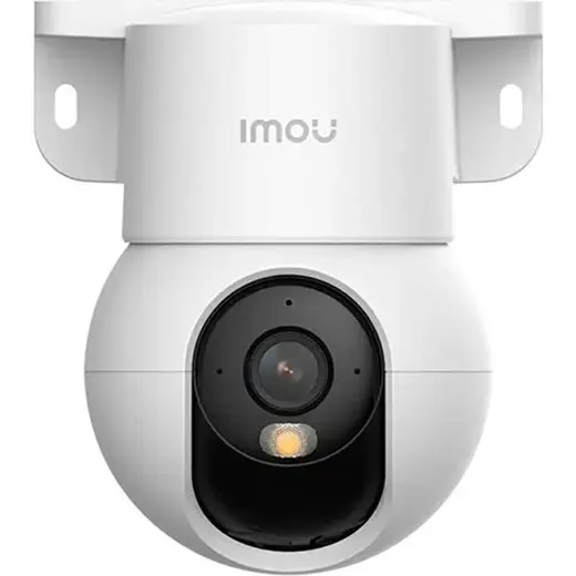 IMOU 3MP PT 3.6mm Wıfı Kablosuz Pan-Tilt IP Kamera Ranger Mini IPC-K2MP-3H1WE görseli 4