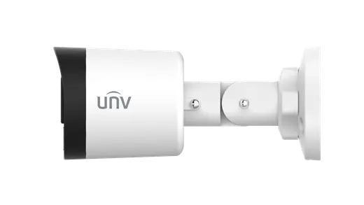UNV 5MP BULLET 2.8MM COLORHUNTER Analog Kamera UAC-B125-AF28M-W görseli 1