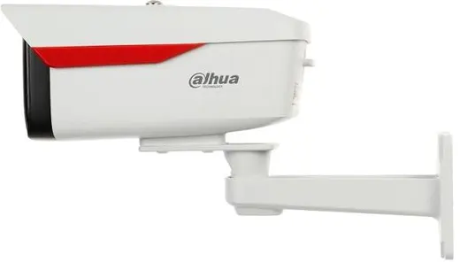 DAHUA 2MP Bullet WizColor IP Kamera IPC-HFW2249M-S-LED-0360B-B-PRO görseli 1
