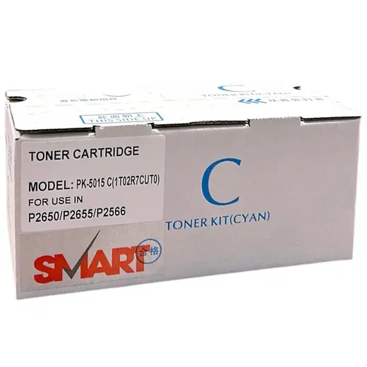 Utax PK-5015 Smart Mavi Toner P-C2566 P-C2655 P-C2650