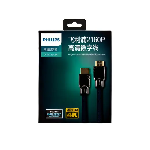 PHILIPS SWL6120K/93-1.0 1 METRE 4K 60 HZ HDMI KABLO görseli 3