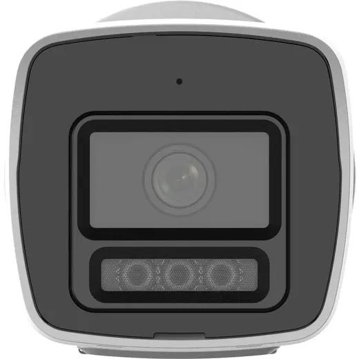 HIKVISION 4MP Bullet 2.8mm ColorVu IP Kamera Akıllı Hibrit Işıklı DS-2CD1047G2H-LIU(F) görseli 3