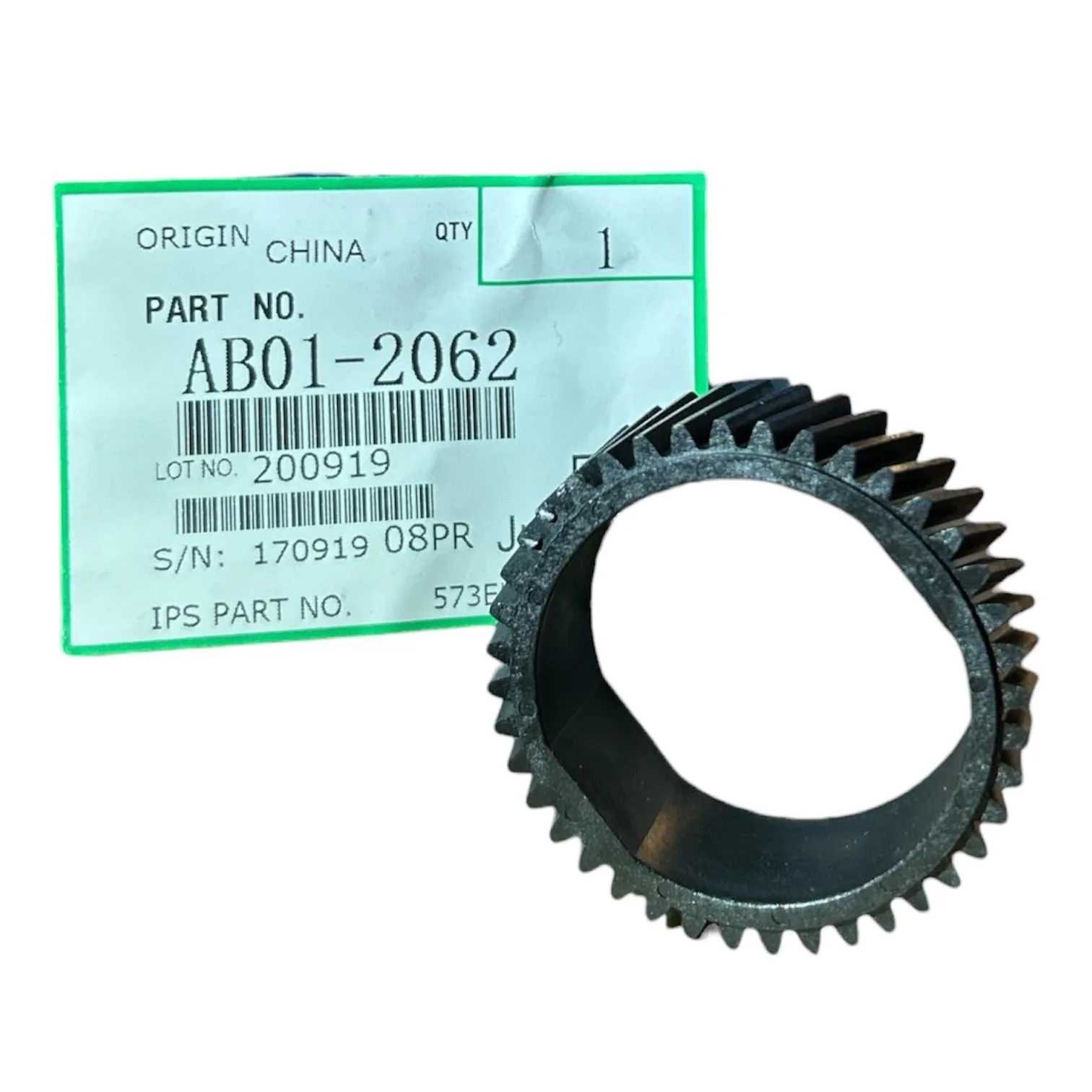Ricoh MP 7500 Smart Upper Roller Gear 6000 7000 8000 9002 9003 AB012062 B1404194