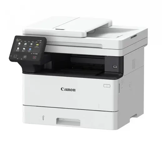Canon i-SENSYS MF463DW II Çok Fonksiyonlu alternatif görünüm
