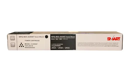 Canon EXV-67 Smart Toner imageRUNNER 2925i 2930i 2945i 5746C002