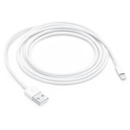 POWERMASTER PM-24123 3 METRE 2A IPHONE LIGHTNING ŞARJ VE DATA KABLOSU alternatif görünüm