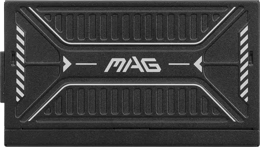 MSI 850W 80+ GOLD MAG A850GLS PCIE5 ATX 3.1 PCIe 5.1 12V-2x6 Tam Modüler Power Supply görseli 7