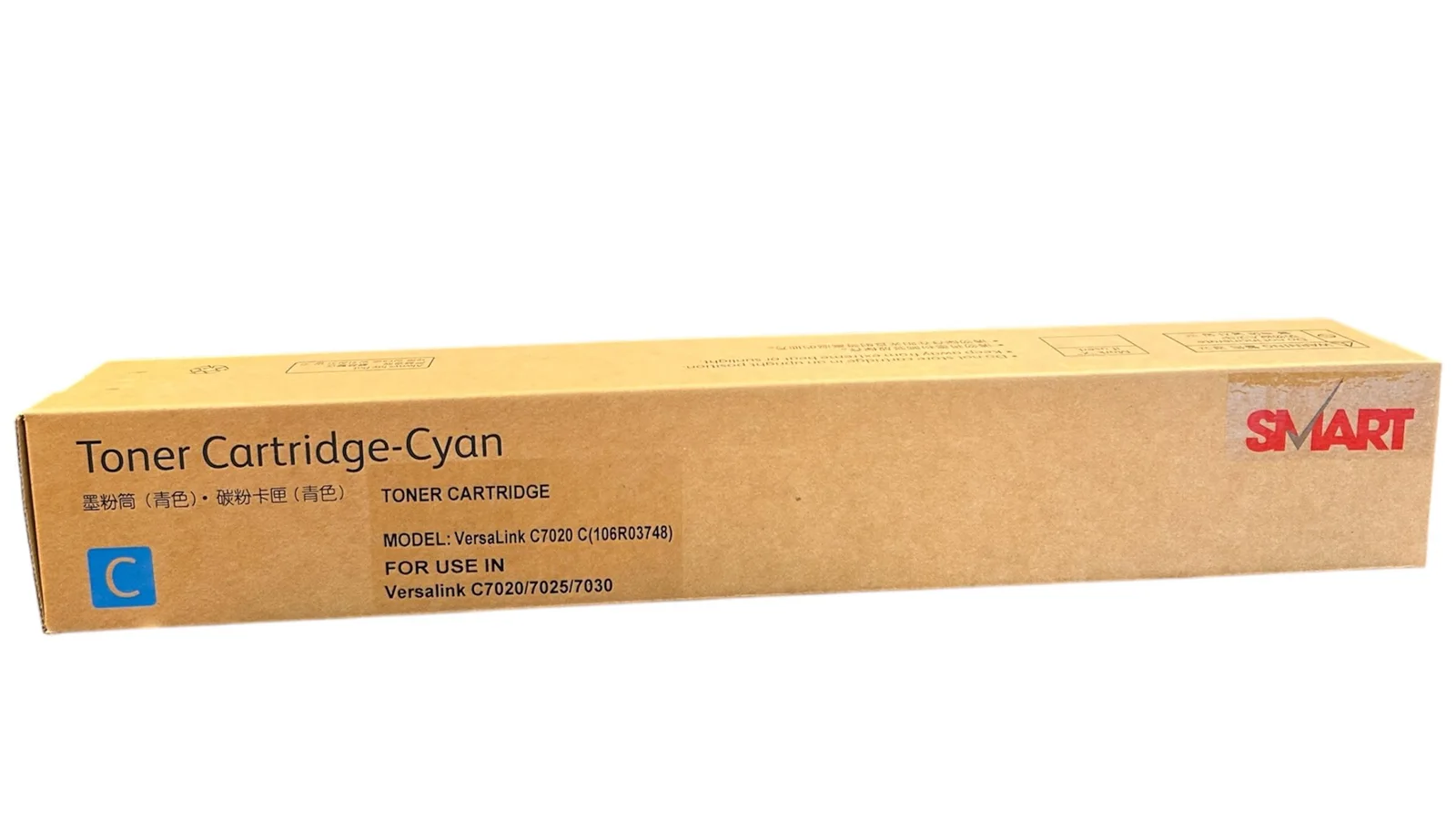 Xerox VersaLink C 7020 Smart Mavi Toner C 7025 C 7030 C 7035 106R03748