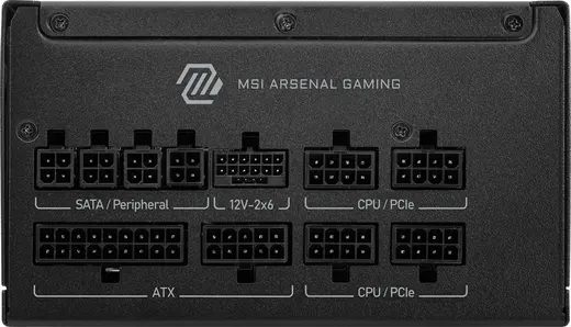 MSI 850W 80+ GOLD MAG A850GLS PCIE5 ATX 3.1 PCIe 5.1 12V-2x6 Tam Modüler Power Supply görseli 6