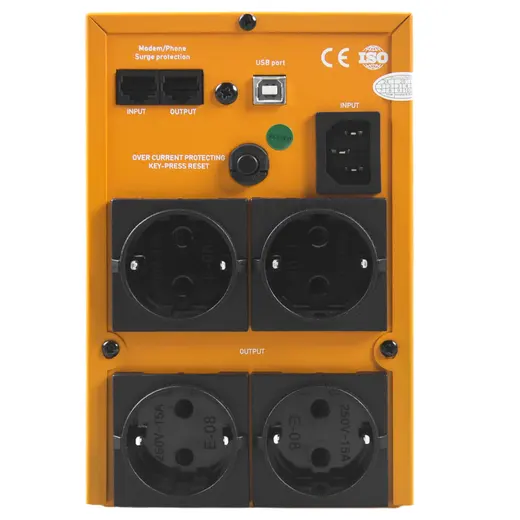 MAKELSAN ROAR 2200VA LCD/USB (2x 9AH) 4-8dk alternatif görünüm