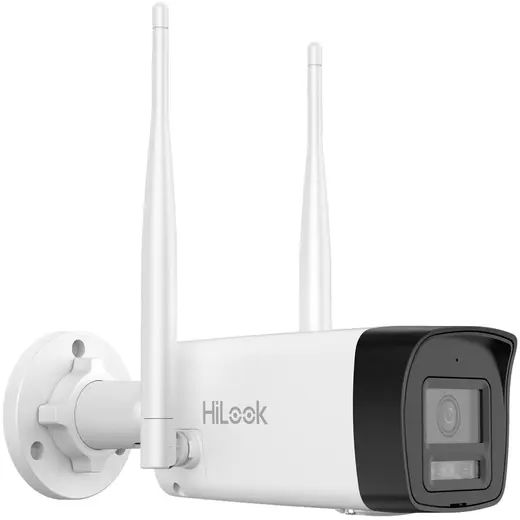 HiLook IPC-B120HA-LDF/W(B) 2MP 2.8mm Wi-Fi 6 Sabit Bullet IP Güvenlik Kamerası alternatif görünüm