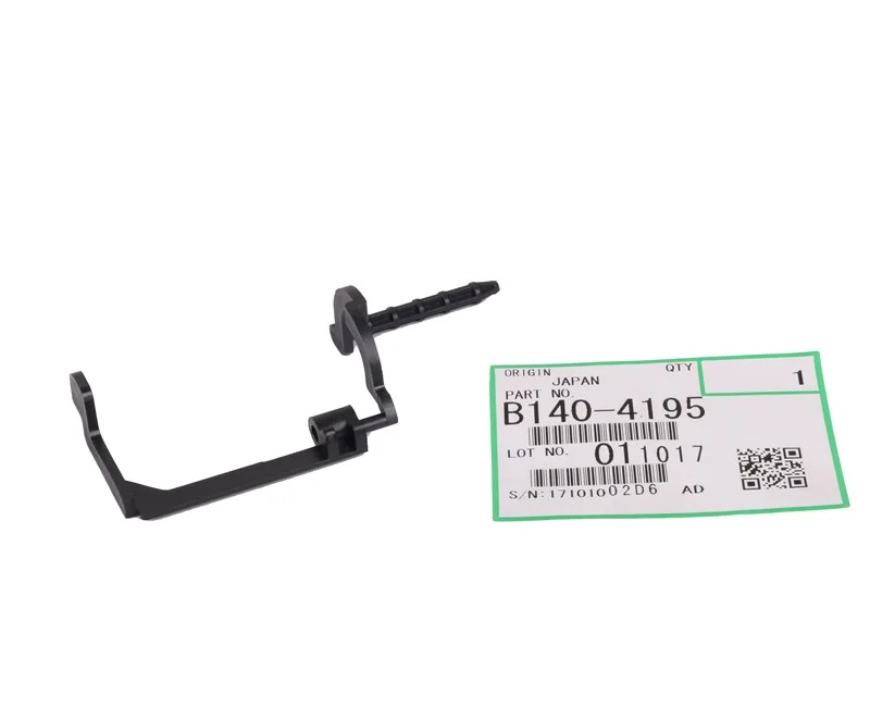 Ricoh MP 7500 Orjinal Oil End Sensor Aficio 1060-2060-2075 B1404195