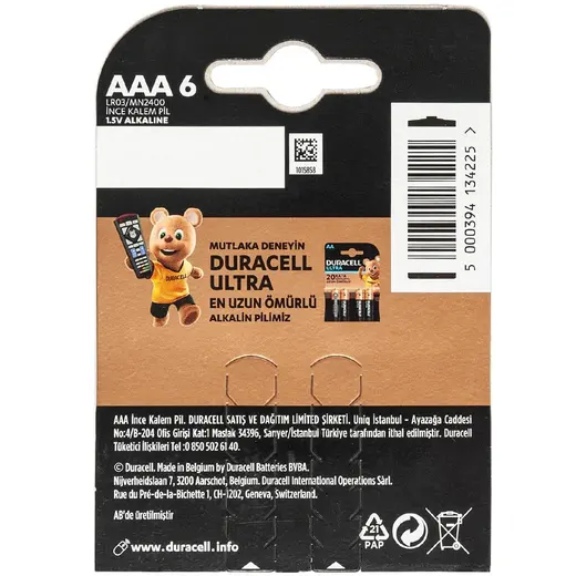 DURACELL AAA İNCE PİL (6LI PAKET FİYATI) alternatif görünüm