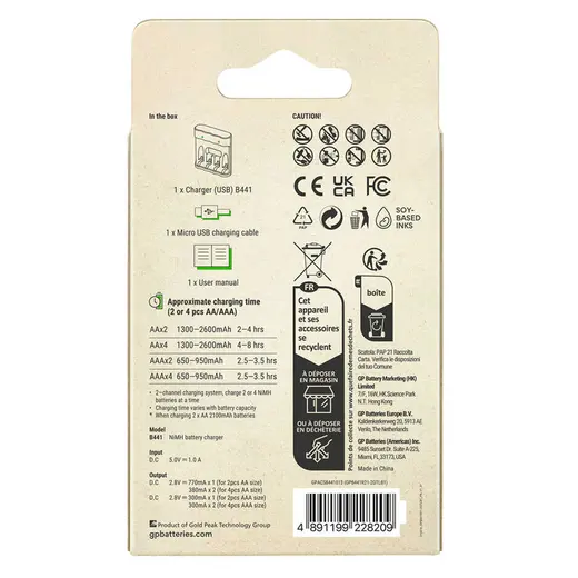 GP RECYKO B441 USB 4LÜ AA - AAA PİL ŞARJ CİHAZI (GPACSB44103 GPB441R21-2GTLB1) PİLSİZ görseli 3