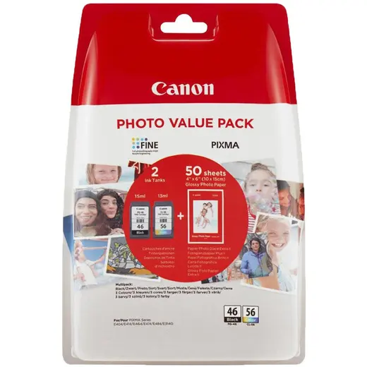 Canon PG-46 / CL-56 2'li Mürekkep Kartuş + Kağıt Hediye