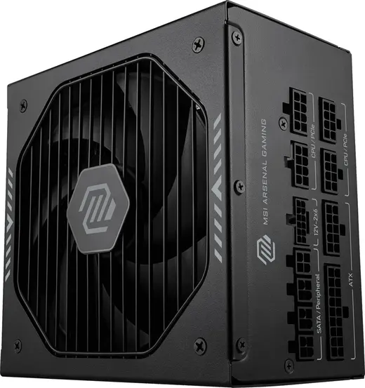 MSI 1000w 80+ Gold MAG A1000GLS PCIE5 Tam Modüler Power Supply görseli 7